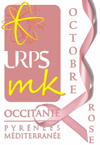 logo urps oct rose 21